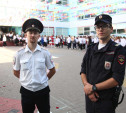 В День знаний в тульских школах дежурили более 600 полицейских