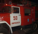 Ночью в Киреевске горела пятиэтажка: сотрудники МЧС спасли 5 жильцов