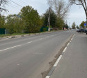 В Тульской области отремонтировали дороги к медучреждениям