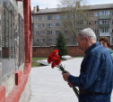 Тульские поисковики помогли жителю Севастополя найти могилу отца-фронтовика