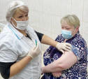 В Тульской области продолжается вакцинация от коронавируса