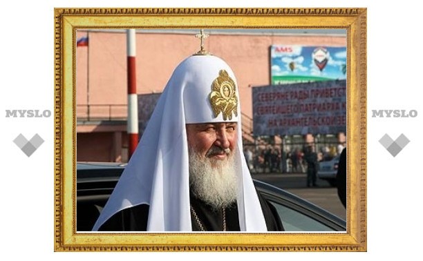 Московский патриархат изгонит из церкви неугодные СМИ