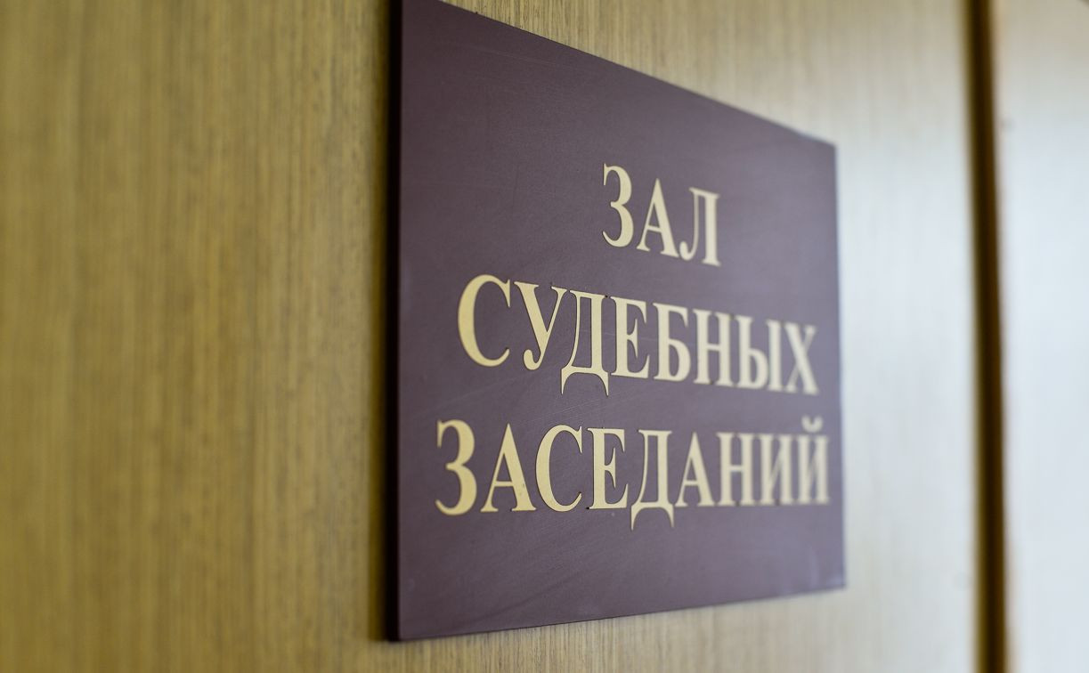 Прокуратура направила дело экс-начальника тульского отдела «РЖД» в суд