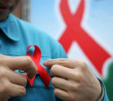 18 мая в Туле пройдёт Международный день памяти умерших от ВИЧ-инфекции и СПИДа