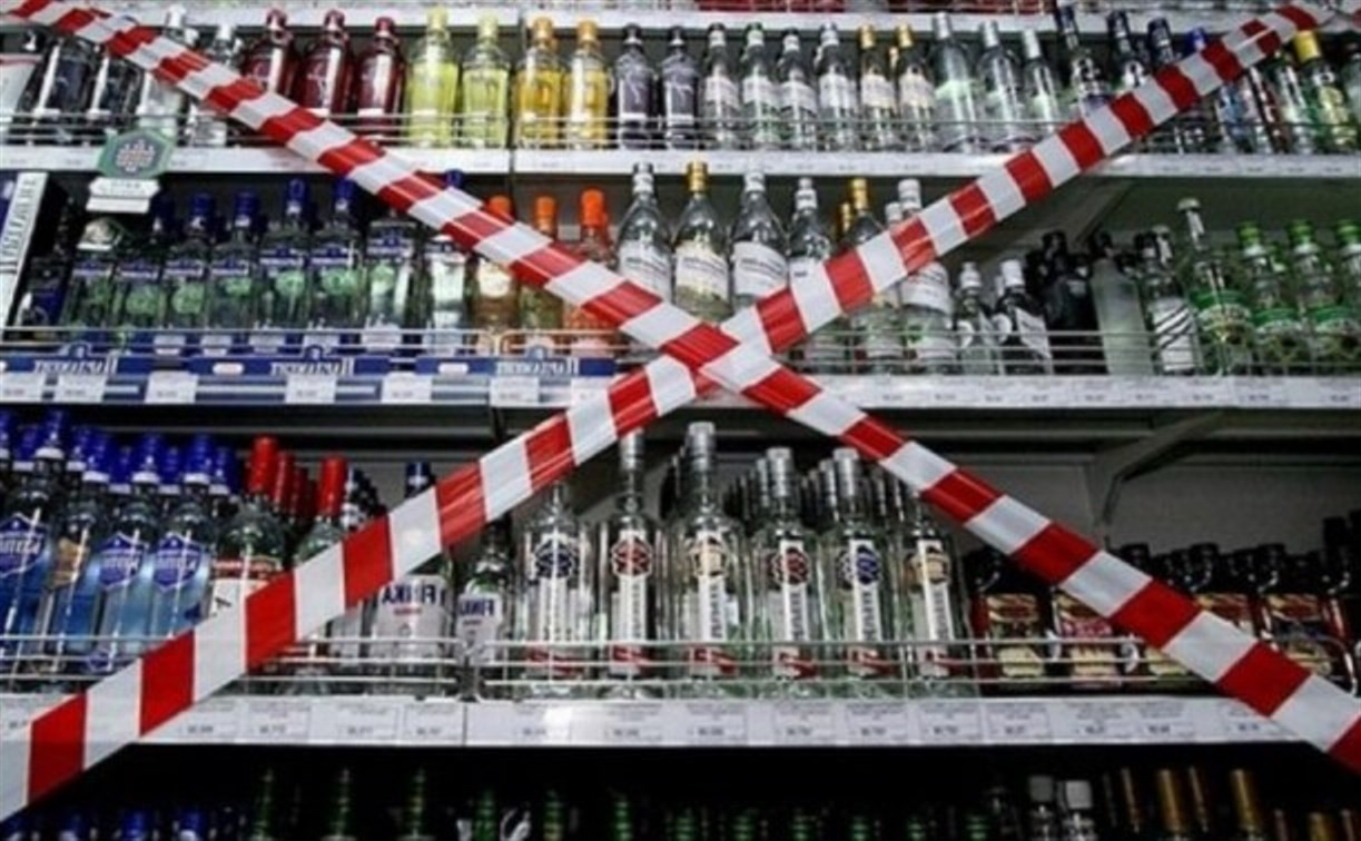 Роспотребнадзор ограничил ввоз алкоголя с Украины