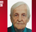 В Веневском районе пропала 86-летняя бабушка: нужны добровольцы для поиска