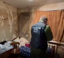 В Тульской области дети-инвалиды жили в ужасных условиях: СК возбудил дело