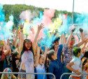 В Туле прошел фестиваль красок и летнего настроения