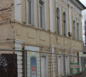 На улицах Тулы приводят в порядок фасады зданий 