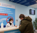 В Тульской области закончилась вакцина «Спутник Лайт»