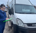 Технически неисправные и без страховки: прокуратура проверила автобусы Чернь — Тула