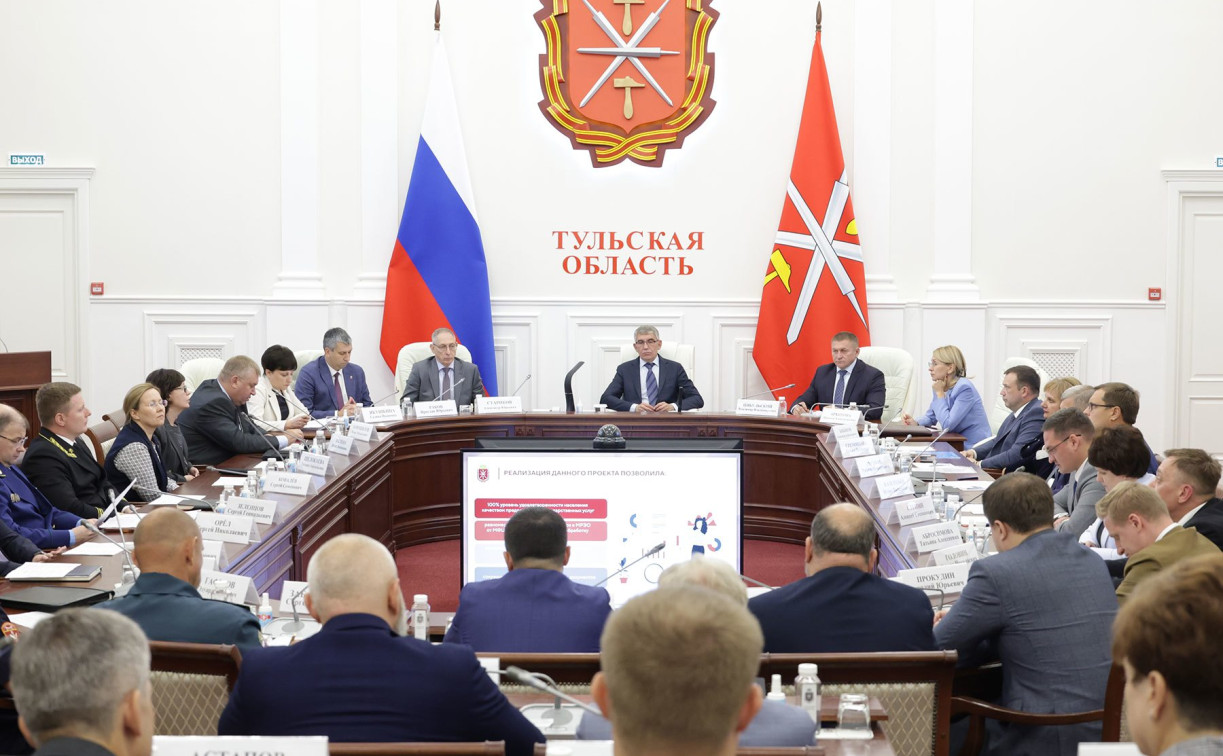 Экзамен на водительские права туляки смогут сдавать в отделениях МФЦ