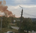 Туляки сообщили об очередном выбросе с Косогорского металлургического завода