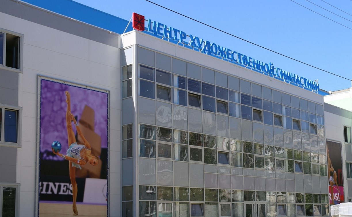 Центр художественной гимнастики в Туле откроется в сентябре