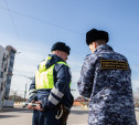 Сотрудники ГИБДД в ходе рейда выявили больше 80 000 неплательщиков штрафов