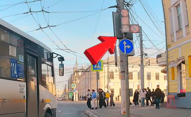 В Туле водитель автобуса решил, что ему можно на красный