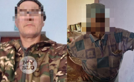 Дежурная часть