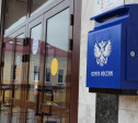«Почта России» продлила срок получения писем и посылок