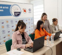 В Тульской области открылся Центр общественного наблюдения за выборами