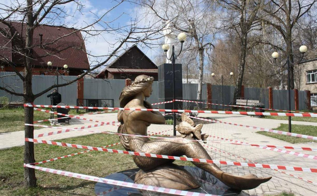 В Богородицке установили скульптуру русалки