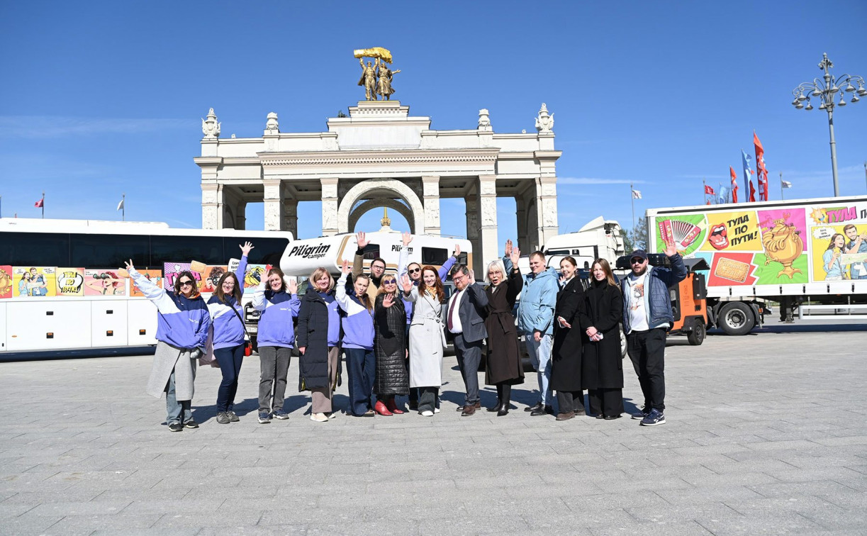 Нацпроект «Туризм и гостеприимство»: блогеры и журналисты отправились в автопробег по Тульской области