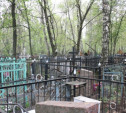В России могут появиться частные кладбища и многоярусные могилы