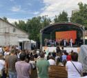 В мае в Туле пройдёт межрегиональный фестиваль креативных индустрий «Креафест»