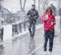 Циклон «Катарина» принесет рекордные снегопады в апреле