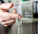 Ставки по ипотеке в Тульской области снизились на 1%