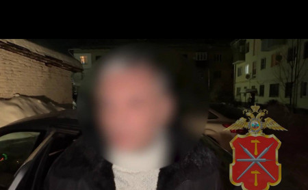 Дежурная часть