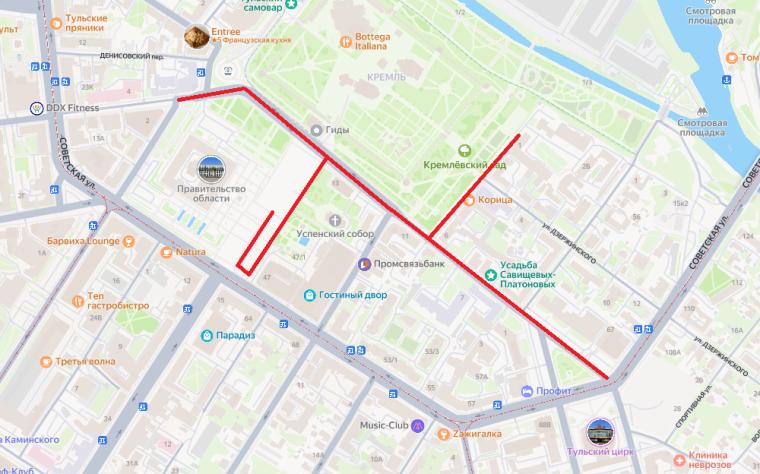 12 июня в центре Тулы ограничат движение транспорта 