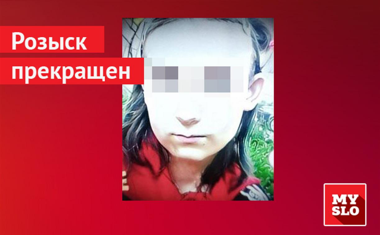 Пропавшая в Новомосковске 15-летняя девушка найдена