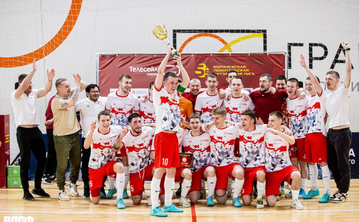 «ТЗМС» выиграл Кубок регионов по футзалу