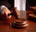 Суд не стал рассматривать апелляцию осужденных по делу Саркисяна
