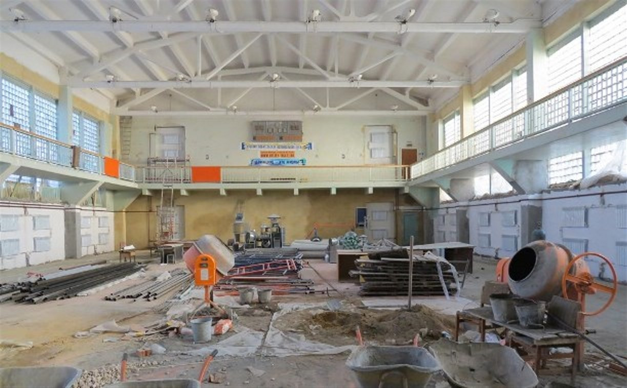 Ремонт в спортшколе на ул. Жуковского закончится к 1 сентября 2015 года