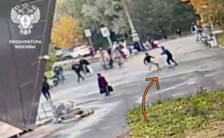 Дежурная часть