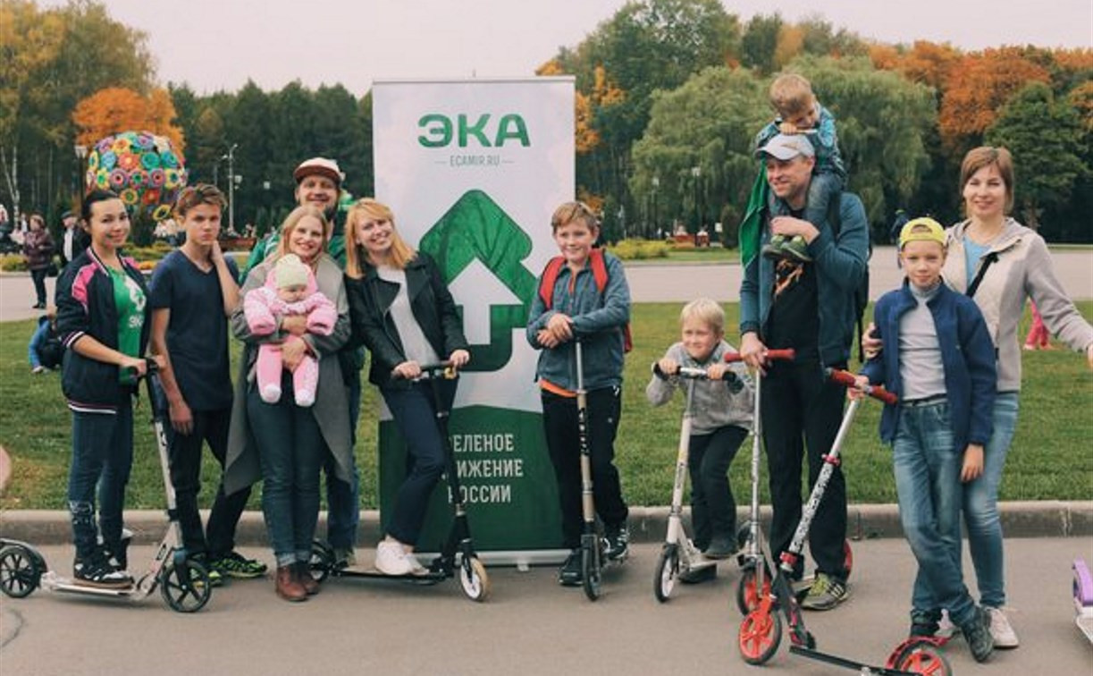 В Белоусовском парке прошли гонки на самокатах