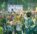 4 июня Туле пройдет фестиваль красок ColorFest