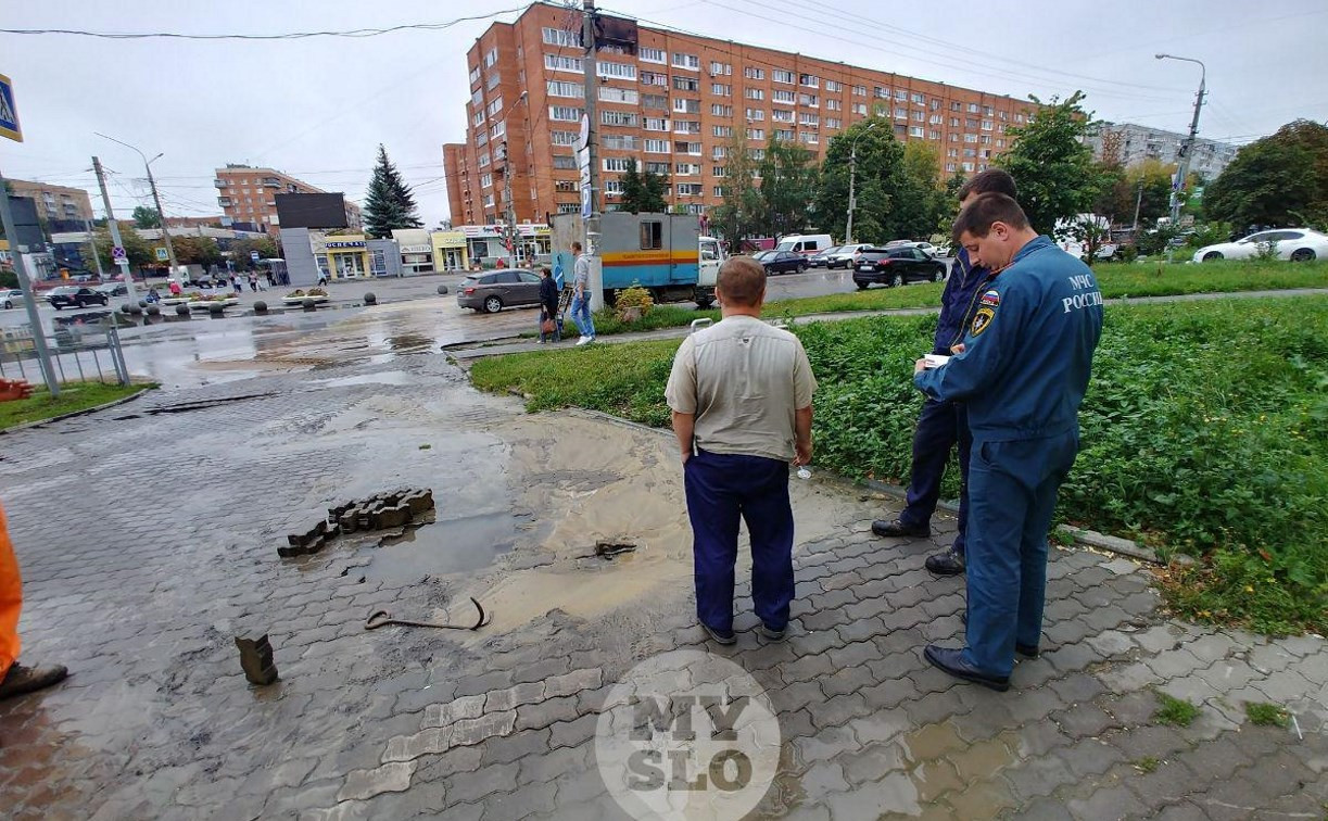 Из-за «родника» без воды остался многоквартирный дом на Красноармейском проспекте