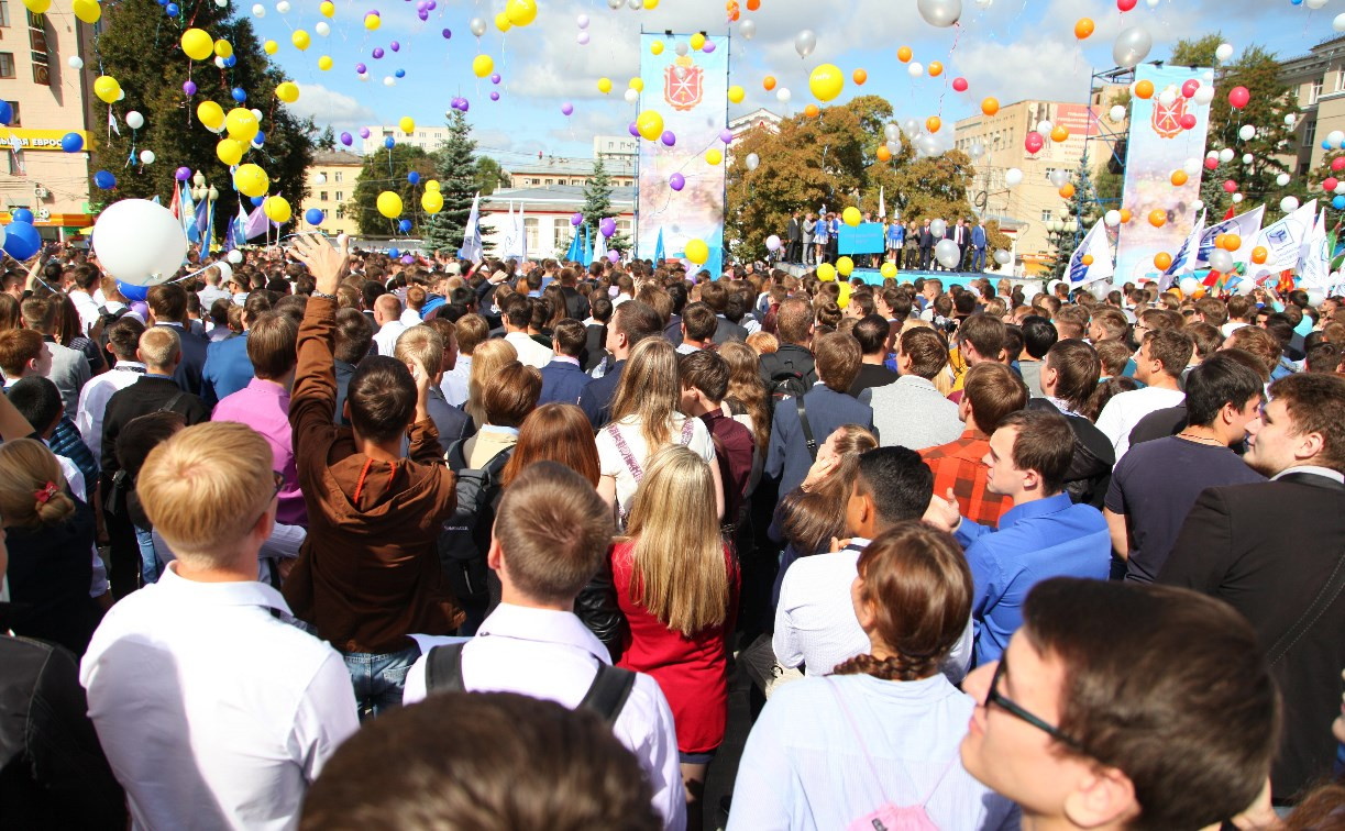 В День знаний по Туле пройдет шествие студентов