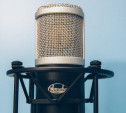 Новый микрофон тульской «Октавы» представили в Калифорнии