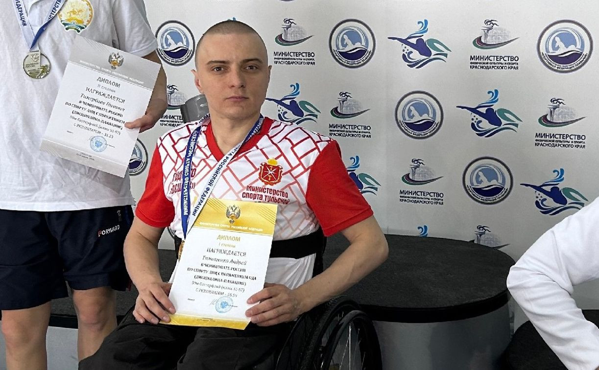 Пловец-колясочник из Алексина взял четвертую из пяти медалей чемпионата России