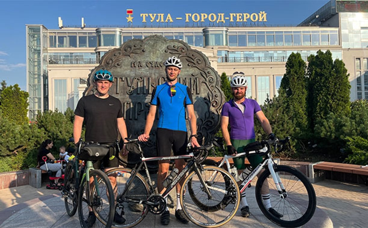 Из центра Москвы до Тулы: столичные велотуристы проехали 190 километров за 7 часов