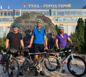 Из центра Москвы до Тулы: столичные велотуристы проехали 190 километров за 7 часов