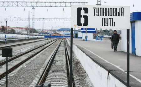 Жизнь Тулы и области