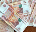 Поддельные деньги: В Тульской области обнаружено 604 фальшивки