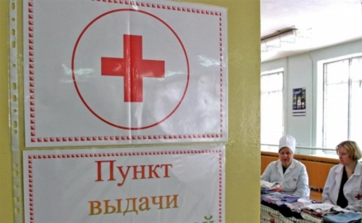 В Туле организована бесплатная отправка гуманитарной помощи на Украину