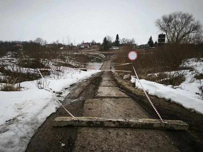 В Тульской области закрыто движение по мостам через Упу 