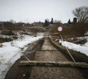 В Тульской области закрыто движение по мостам через Упу 