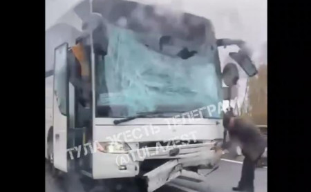 Дежурная часть